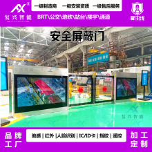 ���d�������a܇�gͨ����ȫ�����T֧��ָ�yˢ����Ę�R�e�b�ص��l