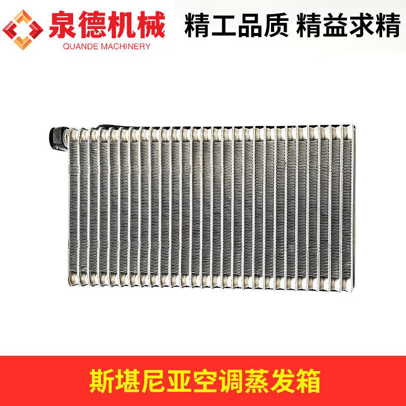 Scania Air Conditioning Evaporator 2608511 Is Suitable for Scania Pump Truck Accessories/Truck Accessories