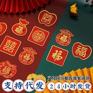 ���긣�֒��h�tɫϲ�cС���h����ճ�z���ג��Ї��Y���\����ճ�h