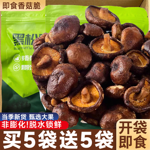 �㹽����ʳ����¶ζ������ʳ���ߴ�Ģ�����߲˸Ƀ�ͯ���eʳƷС��