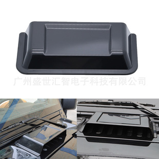 Suitable for Wrangler JK cover air intake cover engine engine air outlet mask modification accessories