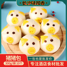 �i�i��10�����S�W�ɐۿ�ͨ�����z�^������Ͳ���Ʒʳ��