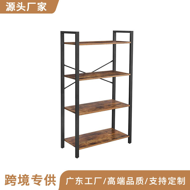 Modern Simple Household Living Room Sundries Bookshelf Floor Storage Rack Office Multi-layer Storage Rack
