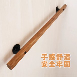 Wall Stair Wooden Handrail Home Kindergarten Elderly Indoor Villa Attic Retro Handrail Simple Modern
