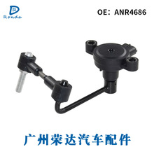 ANR4686 ������·����ʤ �����߶ȴ��������ˮƽ������ �������