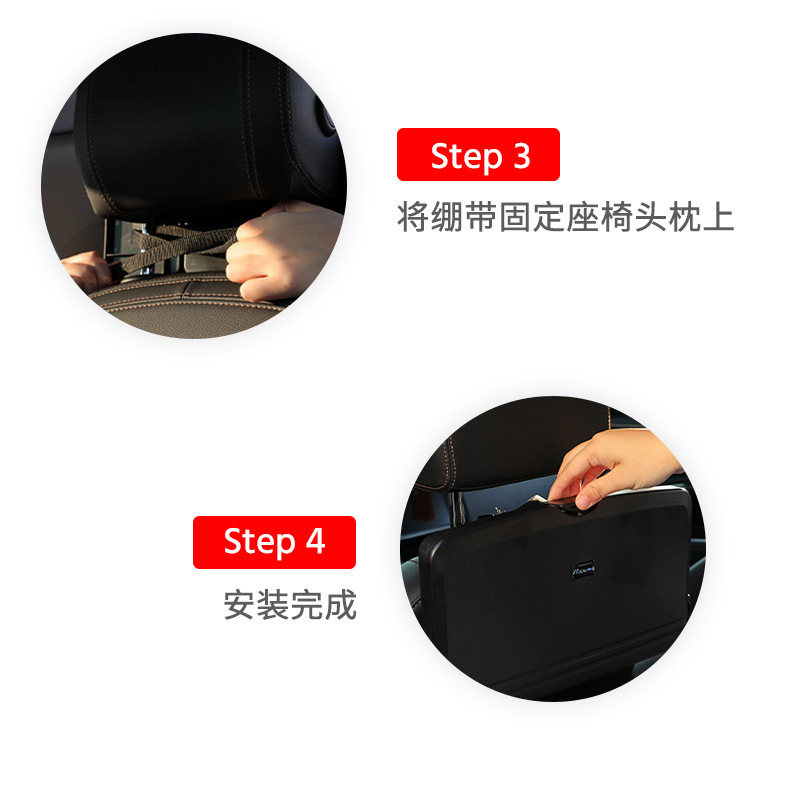 Cross-Border Car Dinner Plate, Car Foldable Drink Holder Tray, Children's Chair Back Dining Table, Car Computer Small Table