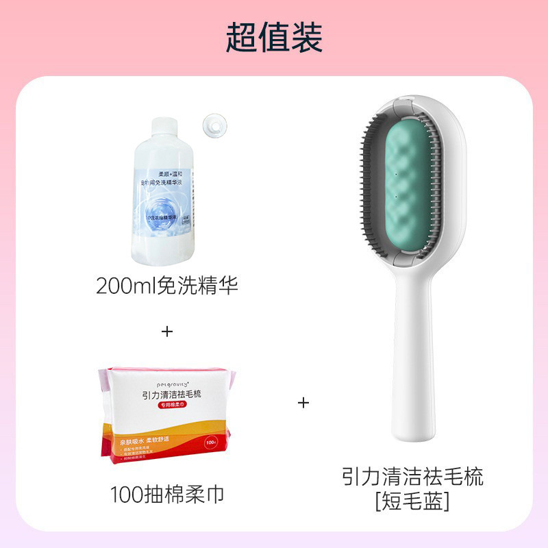 Tazón para perros, colgable, de acero inoxidable, con bebedero y comida en un solo accesorio