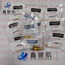 ��������S16R/S12R/S12N/S6R/S6H/S6R2ˮ�´�����45737-40900