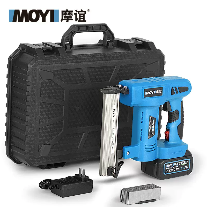 锂电钉枪 电动打钉枪木工家用DIY工具打木头塑料打钉器木工射钉枪