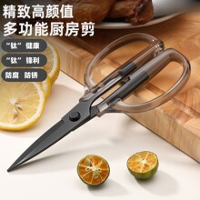 ⁽��ُN�������ö๦�ܼ������u�Ǽ��߲��oʳ�����P䓏�������