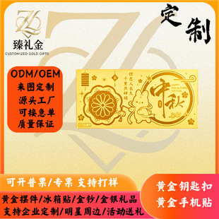 ���999����옷�S����n��I��Ӷ��ư��ֶYԴ�^���S���y�YƷ