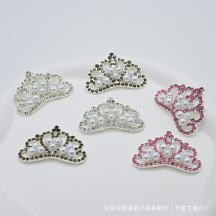 �n���Ʒ�r�кϽ�����ʹ�荿۰l���會�ͯ�^�����֙C����diy