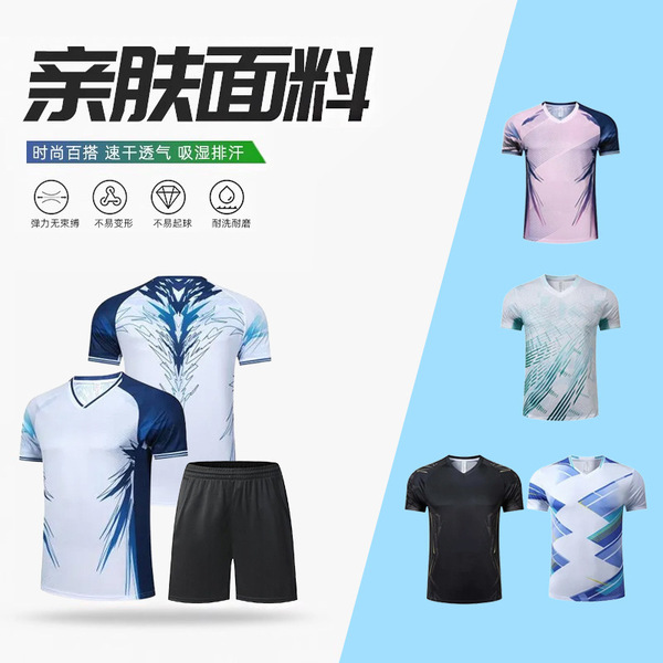tennis children's quick dry breathable volleyball football uniform…