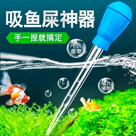 收纳盒;衣钩/挂钩;清洁球/刷