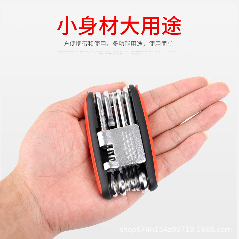 Juego de herramientas de reparación de bicicletas combinación de bicicletas con cortador de cadena reparación de neumáticos herramienta de reparación multifuncional