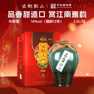 �S�ƹ�Խ��ɽʮ����ꐹ�Խ̫���������ᄾ�2.5L�Y���b�ƏSֱ�l