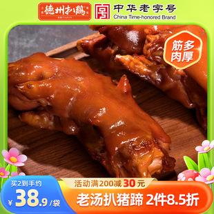 �����ݰ��u��Ş�꡿�Ϝ����i���iĘ�i�^���i�����i�⼴ʳ��ʳ�uζ