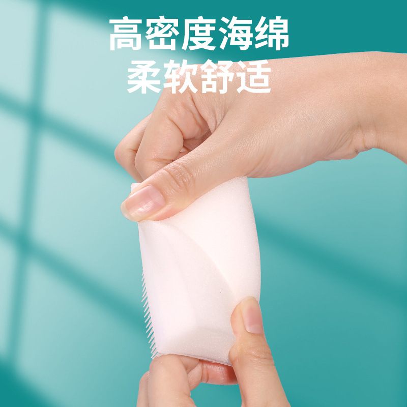 医療用ハンドブラシ、ドクター手術室、両面スポンジブラシ、柔らかい毛ブラシ、マッサージブラシ、家庭用爪間隙間掃除ブラシ|undefined