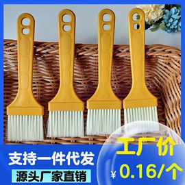 汽车清洁工具;湿巾纸;营养液