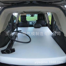 car inflatable mattress汽车旅行床SUV轿车车载折叠车内充气床垫