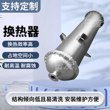 ��Ч���������p�@��ʽ�S�ҟ��N���s�՚����������w���ٽ���