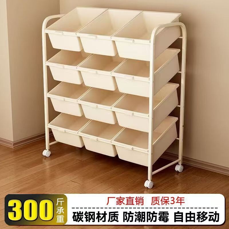 子供のおもちゃの収納ラック多層リビングルームのおもちゃ本棚ツーインワン収納カート幼稚園収納|undefined