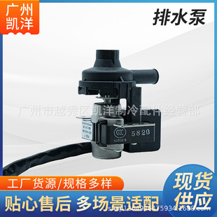 ���{����ˮ�������컨�C��ˮ����픙C�L�ܙC��ˮ�Ã�����ˮ��