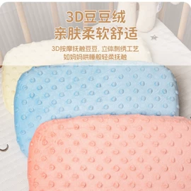 婴童枕芯;围嘴围兜;吸汗巾