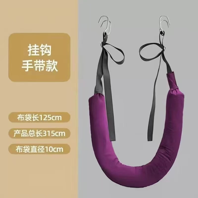 보라색 - 후크 + 핸드 스트랩
