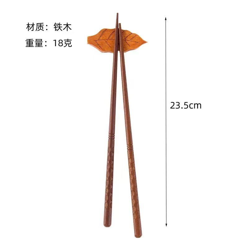 삼선 거북이 등껍질 무늬 23.5cm