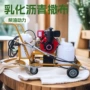 乳化大功率手推式撒布机发动机