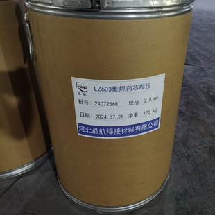 100Moĥ݁ ݁���C����ĥ���z �Ѻ���ĥșо���z2.8 3.2mm