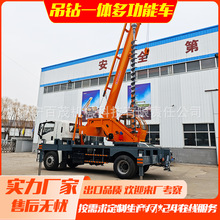 ���ʩ����늾��U��܇�ױP���b���һ�w�C5��������܇��