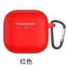 Red silicone+mountaineering buckle