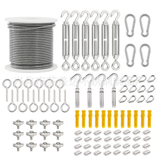 PVC plastic coated 304 stainless steel wire rope chandelier rope tightener hanging single clip garden plant climbing kit