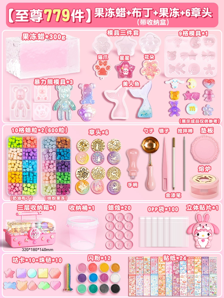 Slime, seal, set, full set
