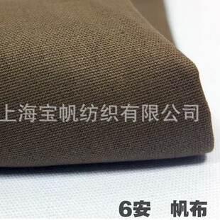 6��ȫ�޷���6��˾�ﲼȫ�޼�����51*40����Ь�����ϬF؛����