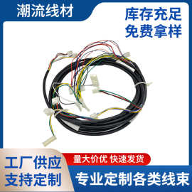 4芯过粉线28/26号四芯pvc线缆护套线厂家现货音响音频线usb数据线