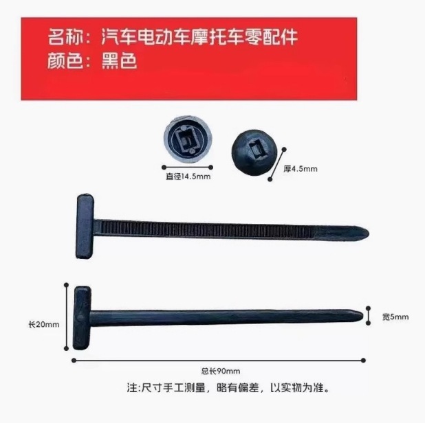 微信截图_20250613132925