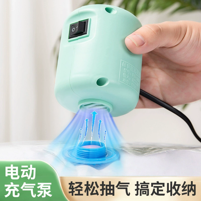 Сумка для хранения всасывающий насос Электрический Всасывающий Насос Вакуумный компрессионный мешок сумка для хранения Бытовая одежда стеганый Электрический насос новый