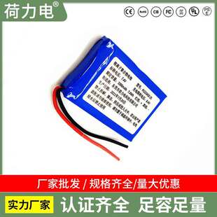 �늳ؽM5234501000mAh2S1P7.4VCQC�J�C늳������C늳��L�m��