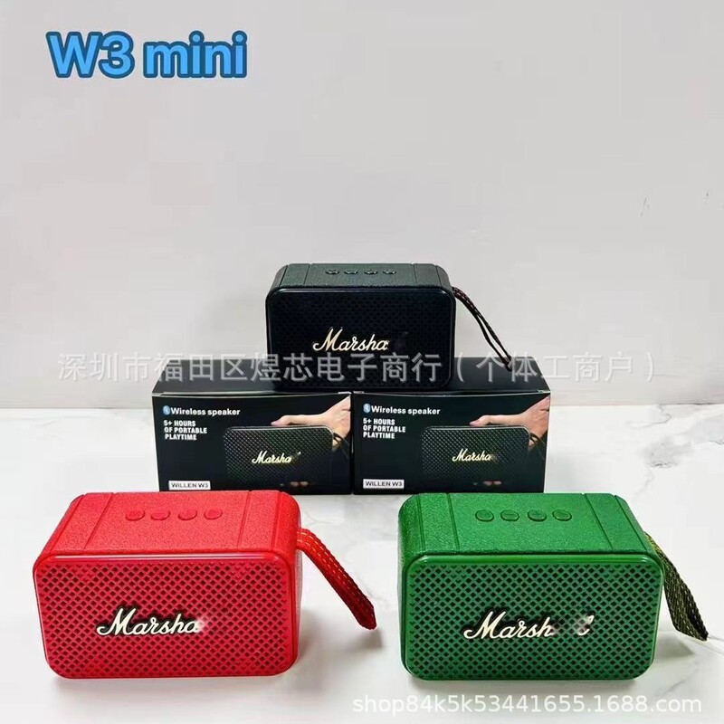 W3 Cross-Border Emberton Marshall-Style Desktop Cube Wireless Bluetooth Speaker with Heavy Bass