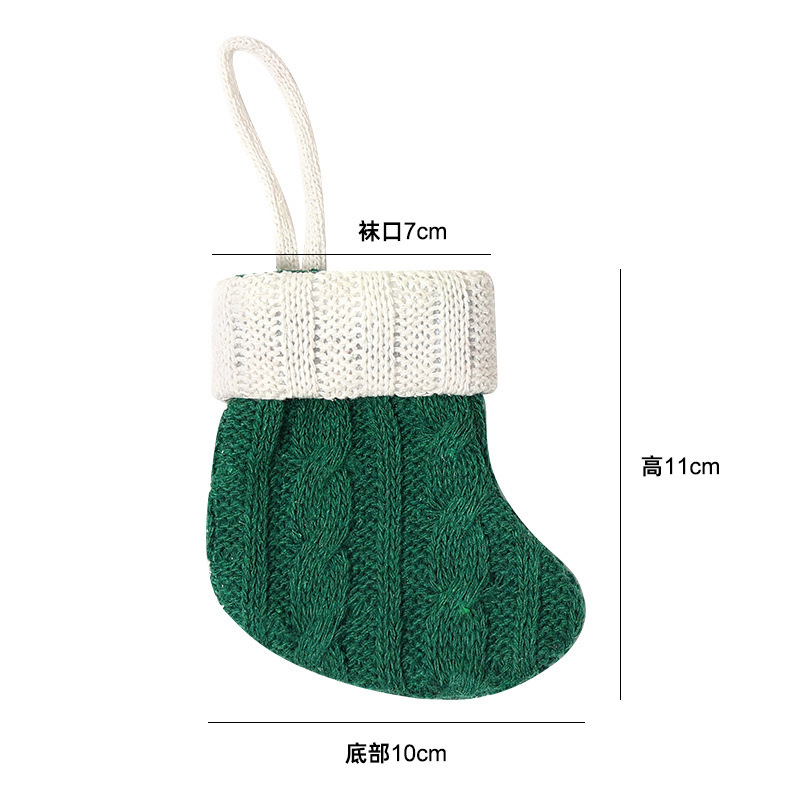 新しいクリスマスソックスクリスマス装飾用品クリスマスツリー装飾ペンダントサンタクロースギフトバッグ小さな靴下|undefined