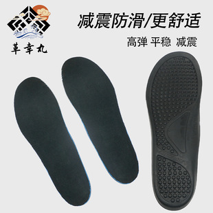 ������ŮЬ�|�S��ֱ�N͸����������ֹ��PU܊ӖЬ�|�ߏ����\�Ӝp��