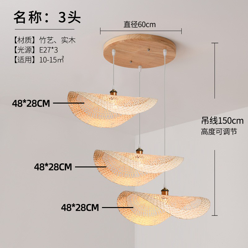 Lámpara de arte de bambú tienda de ropa lámpara de modelado lámpara de personalidad zen japonés creativo sala de té sala de estar lámpara de comedor de forma especial