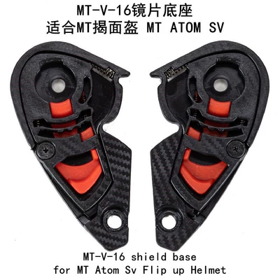 Dəbilqə (Kaska) aksesuarları Spanish MT Helmet Stinger Thor - mt-v-16-base-suitable-for-origin