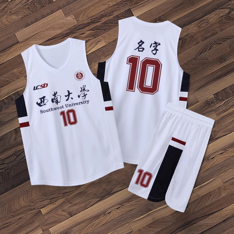 Breathable moisture absorption basketball suit suit men's summer student competition team uniform sports training American jersey printing group purchase