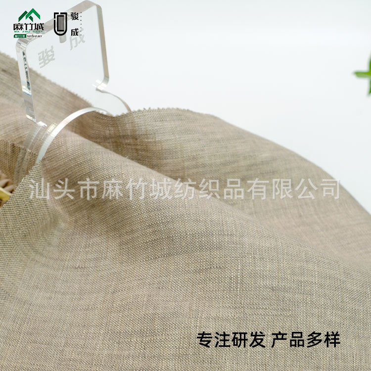 亚麻纤维色织布料厂家现货批发时尚染色流行女装上衣裤装方格服装