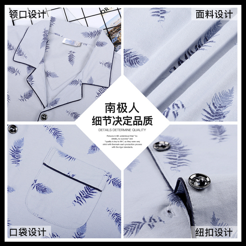 Pijamas de los hombres primavera y otoño más tamaño % algodón manga larga 2022 nuevo traje casual desgaste del hogar se puede usar fuera