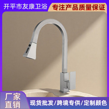 ����304���P䓷��ΏN���๦�ܳ������^���ˮ�N��ˮ��ϴ������^